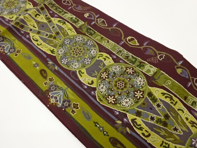 Japanese Kimono / Nagoya Obi Silk